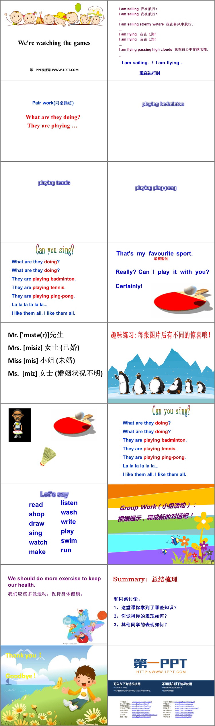 图片[2]-《We’re watching the games》PPT教学课件-第一PPT