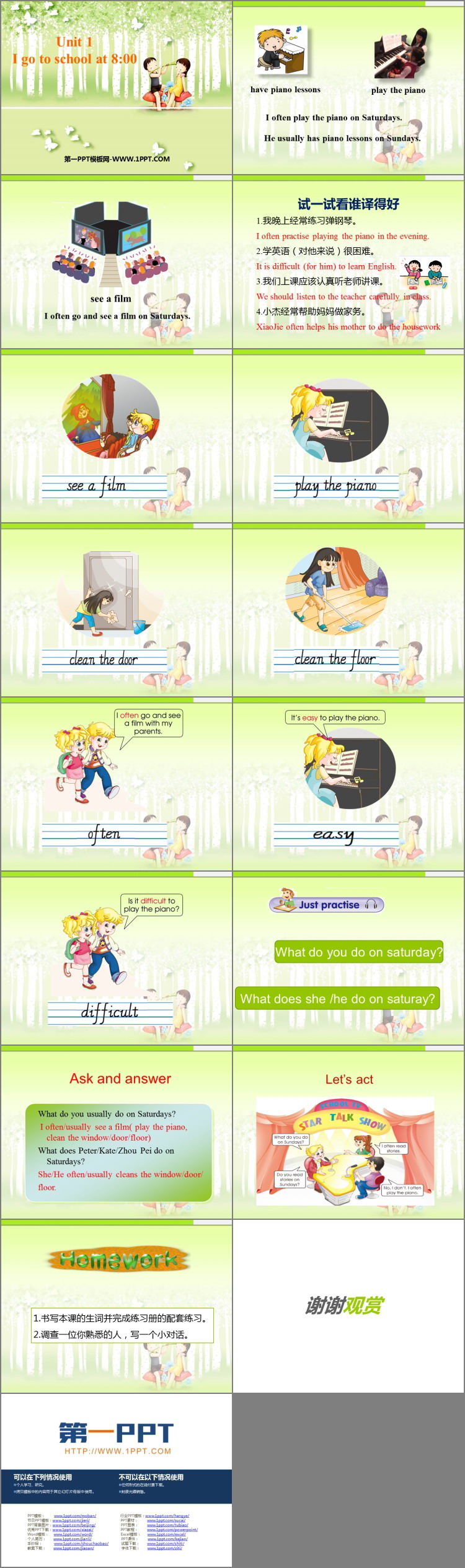 图片[2]-《I go to school at 8:00》PPT精品课件-第一PPT