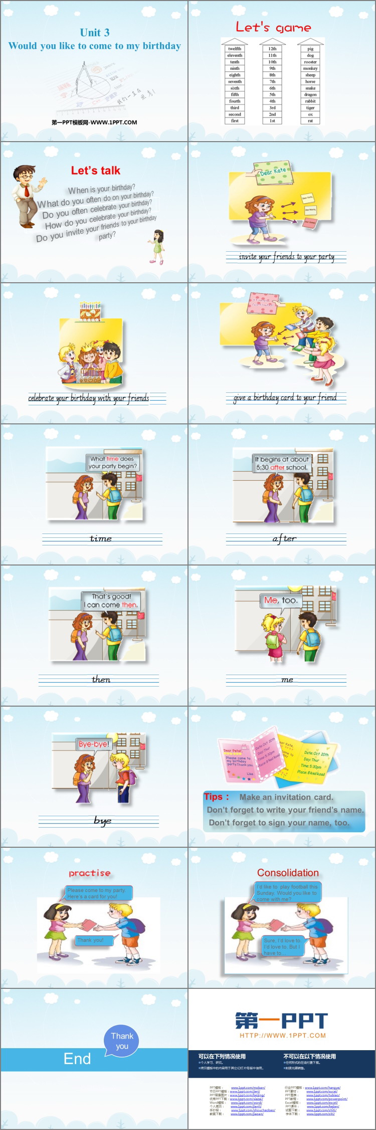 图片[2]-《Would you like to come to my birthday party?》PPT精品课件-第一PPT