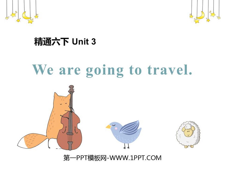 图片[1]-六年级下册-第一PPT