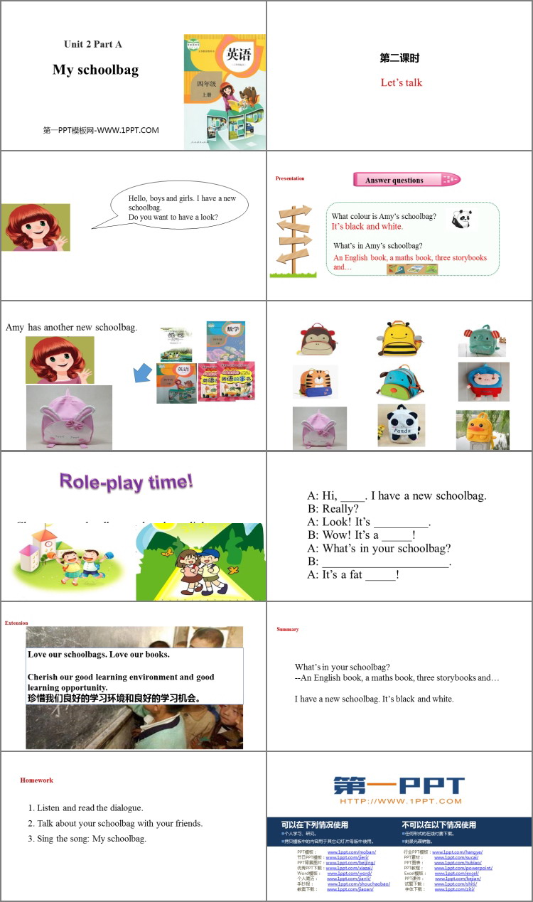 图片[2]-《My schoolbag》Part A PPT课件(第2课时)-第一PPT