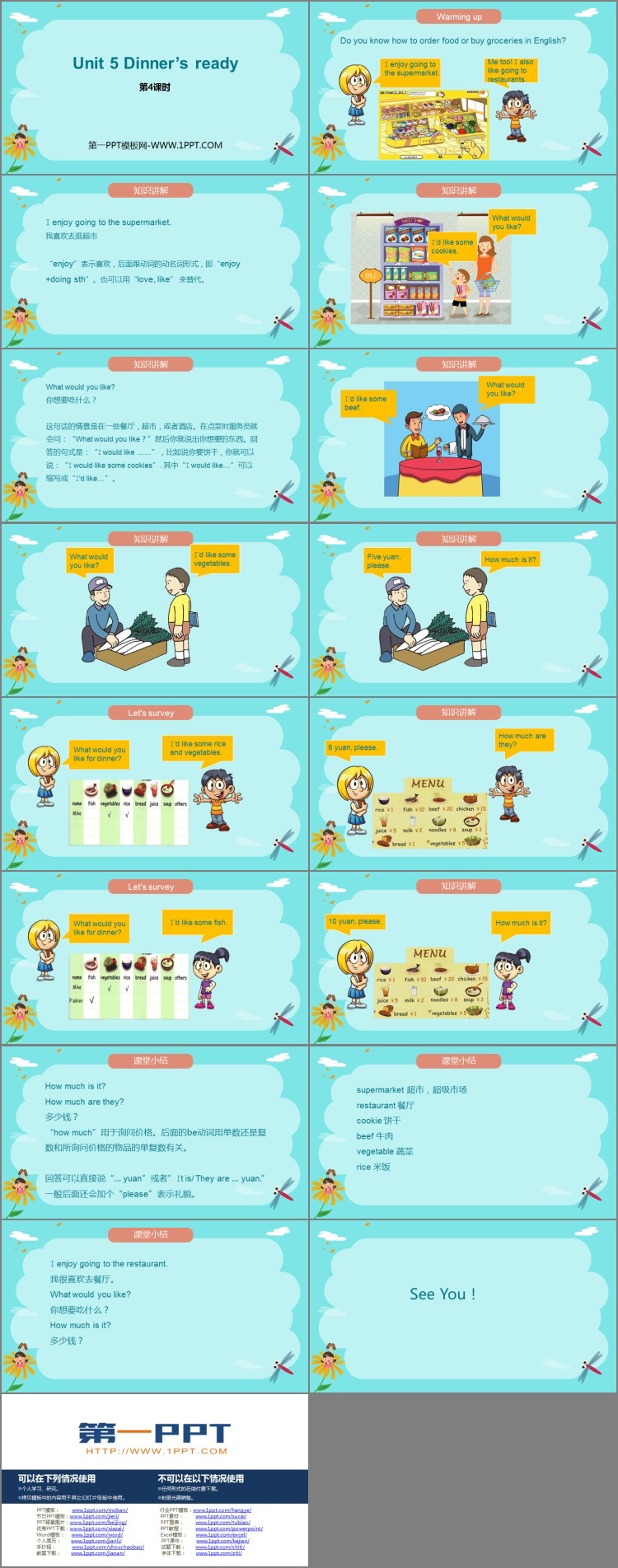 图片[2]-《Dinner’s ready》PPT课件(第4课时)-第一PPT
