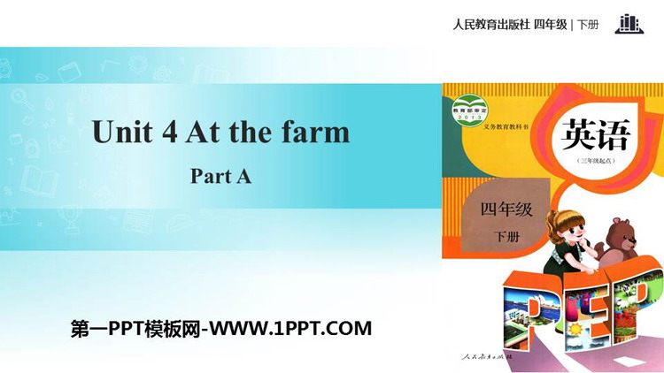 图片[1]-《At the farm》Part A PPT课件(第3课时)-第一PPT