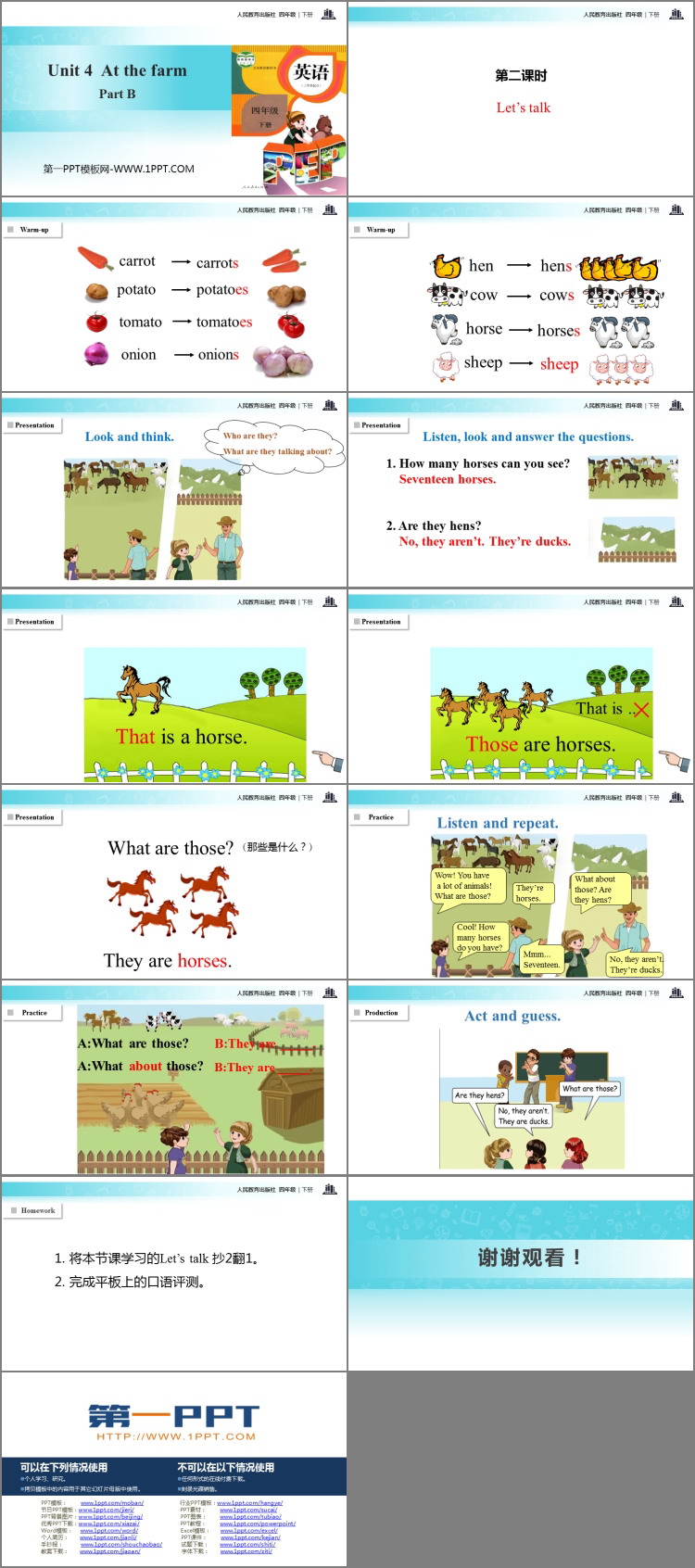 图片[2]-《At the farm》Part B PPT课件(第2课时)-第一PPT