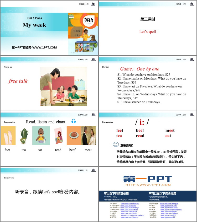 图片[2]-《My week》PartA PPT(第3课时)-第一PPT