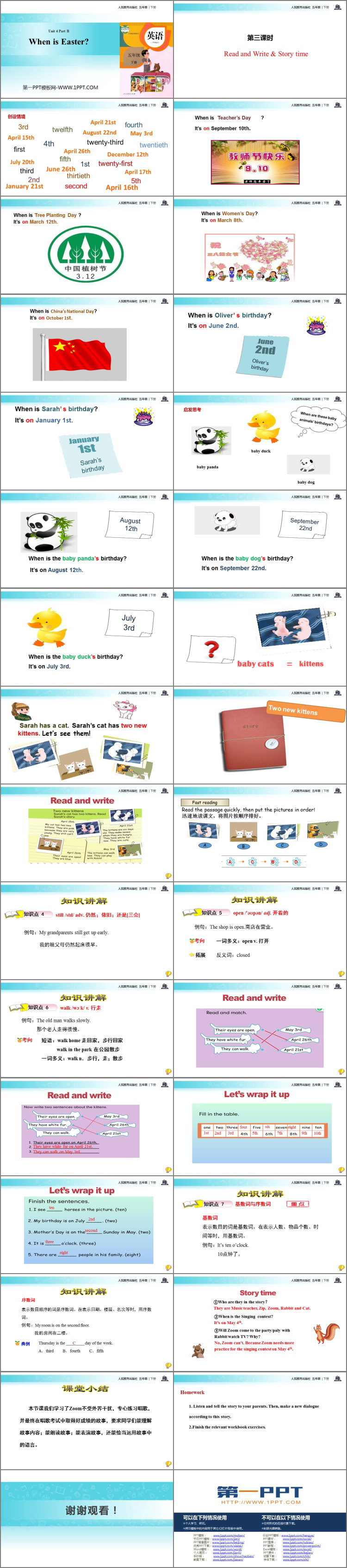 图片[2]-《When is Easter?》PartB PPT(第3课时)-第一PPT