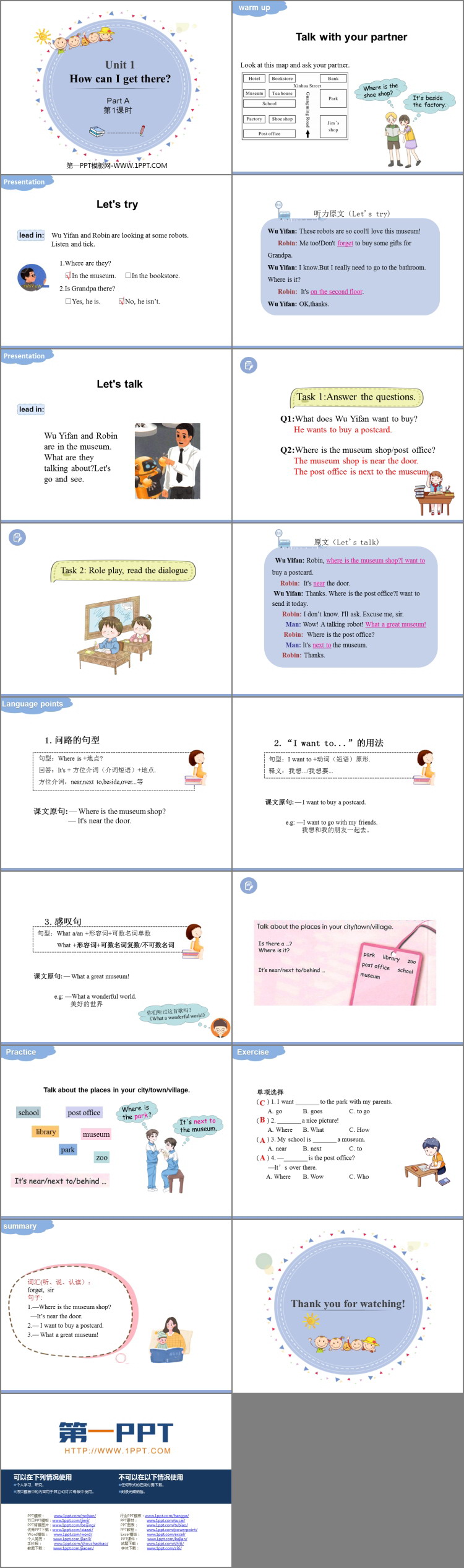 图片[2]-《How can I get there?》PartA PPT课件(第1课时)-第一PPT