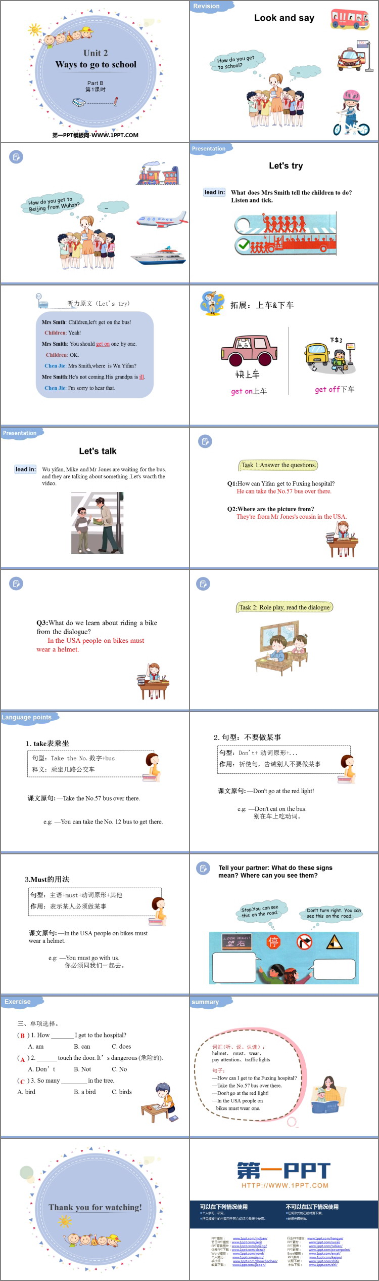 图片[2]-《Ways to go to school》PartB PPT课件(第1课时)-第一PPT