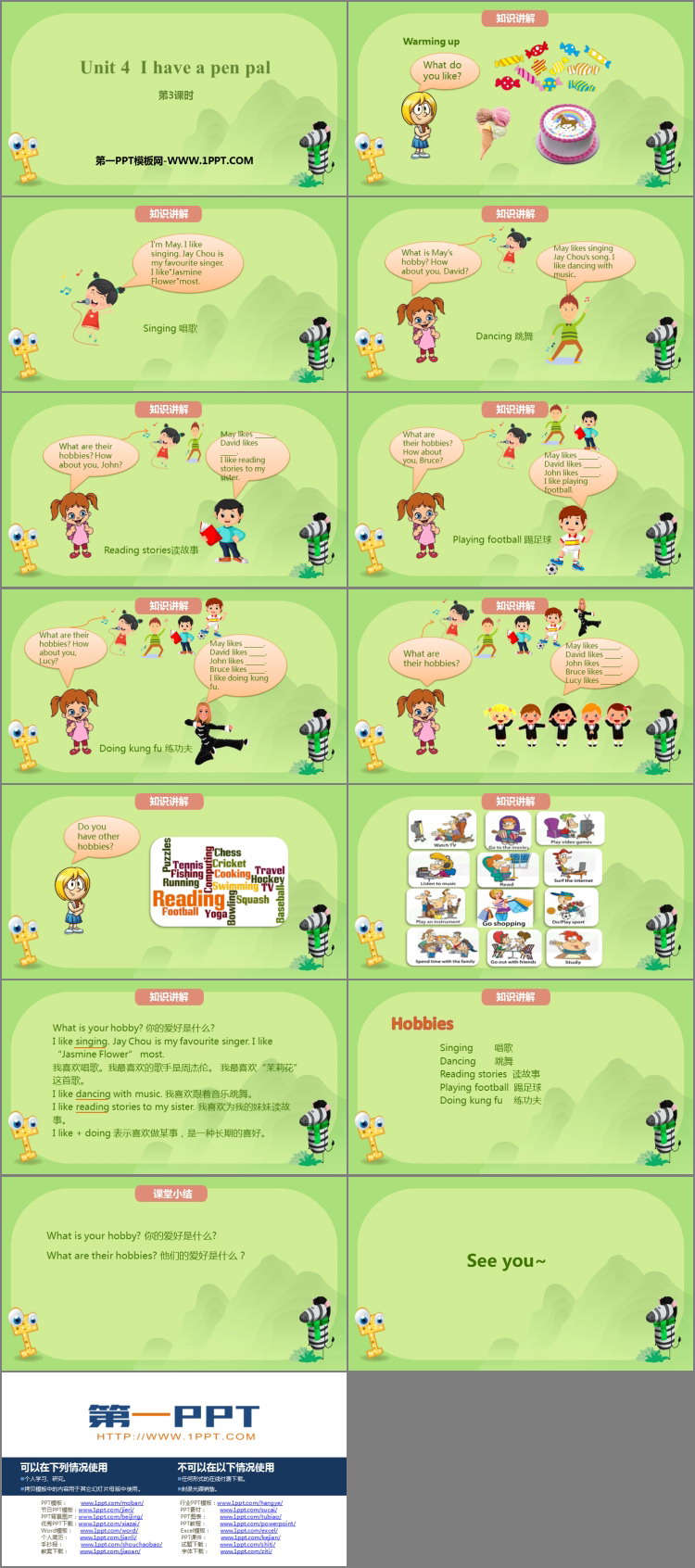 图片[2]-《I have a pen pal》PPT课件(第3课时)-第一PPT