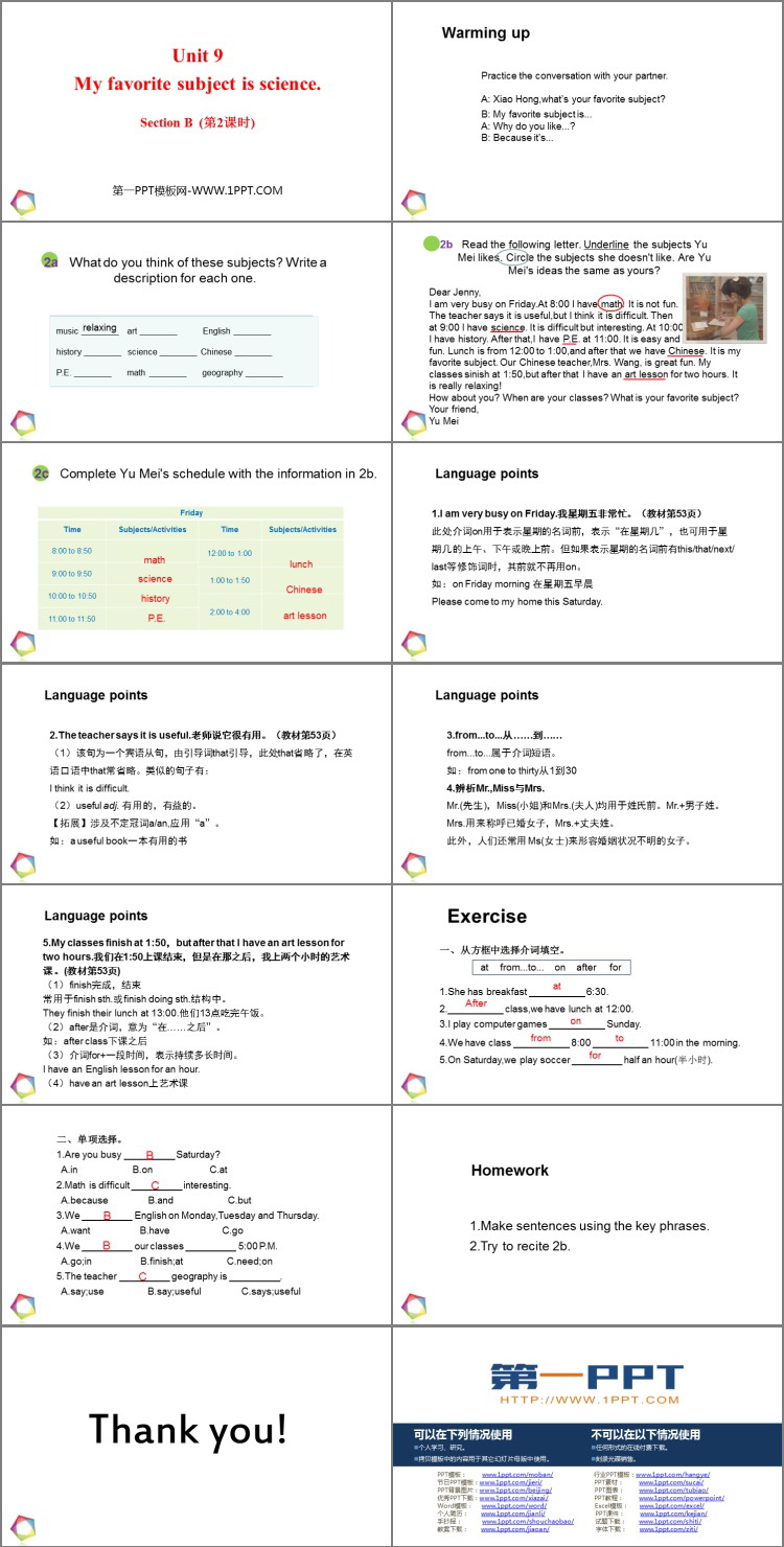 图片[2]-《My favorite subject is science》SectionB PPT课件(第2课时)-第一PPT