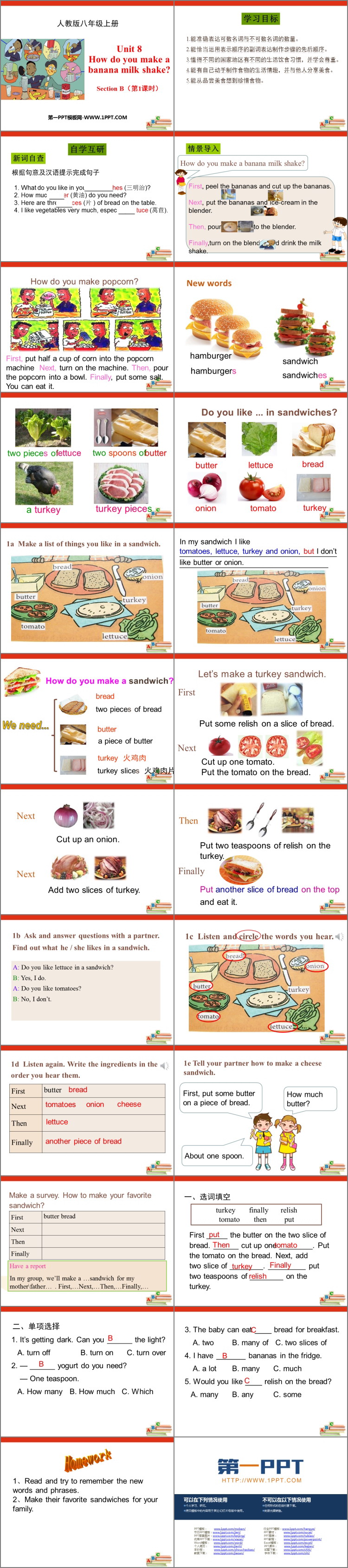 图片[2]-《How do you make a banana milk shake?》SectionB PPT(第1课时)-第一PPT