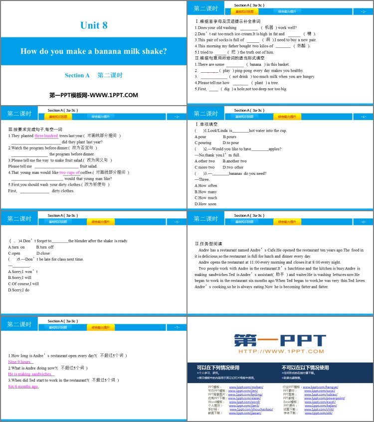 图片[2]-《How do you make a banana milk shake?》SectionA PPT习题课件(第2课时)-第一PPT