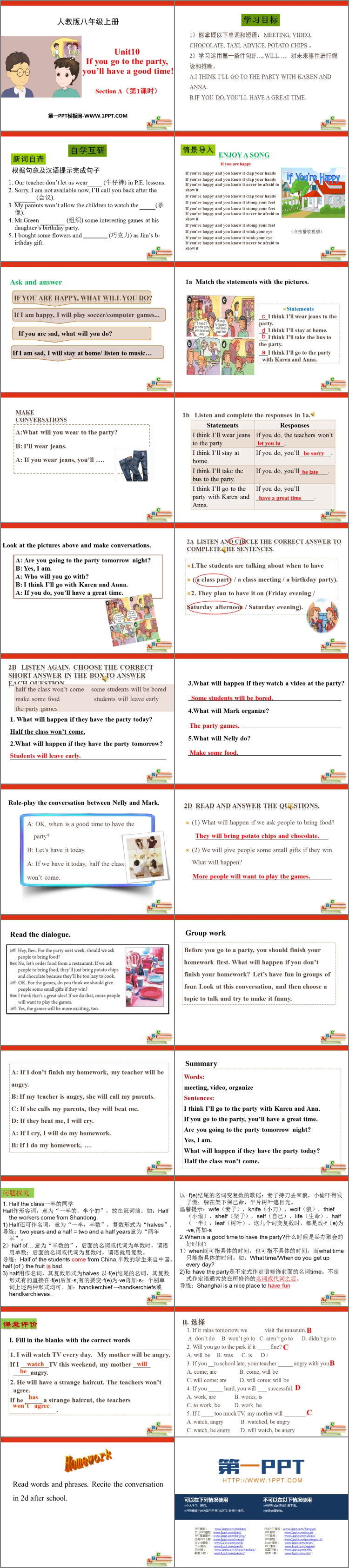 图片[2]-《If you go to the party you’ll have a great time!》SectionA PPT(第1课时)-第一PPT