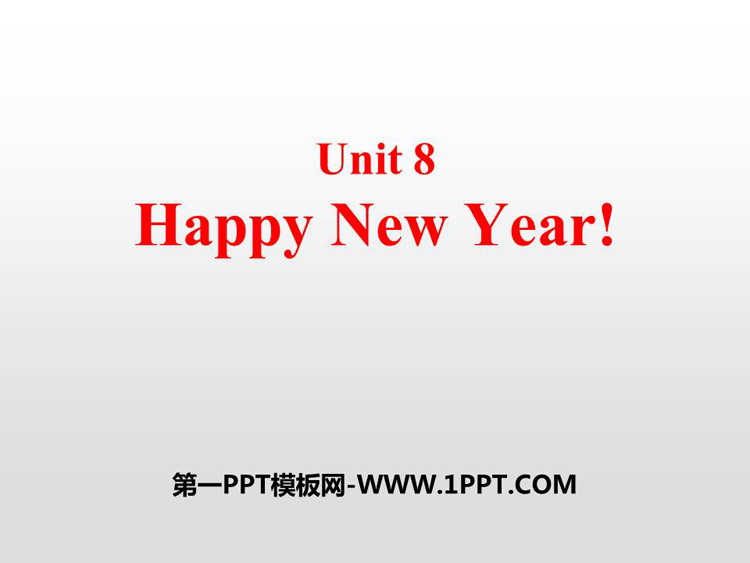图片[1]-《Happy New Year!》PPT课件下载-第一PPT