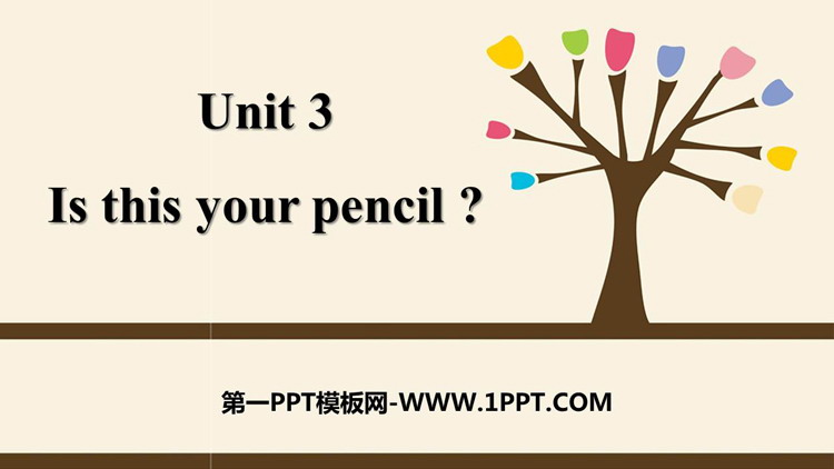 图片[1]-《Is this your pencil?》PPT免费课件-第一PPT