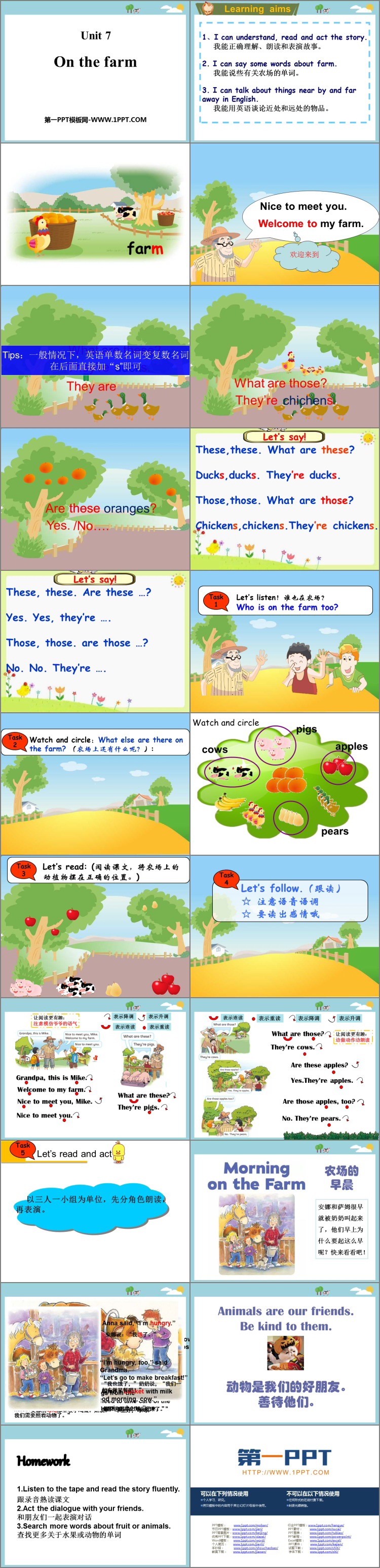 图片[2]-《On the farm》PPT课件-第一PPT