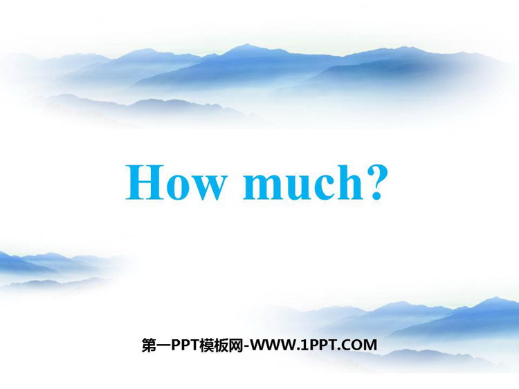 图片[1]-《How much?》PPT教学课件-第一PPT
