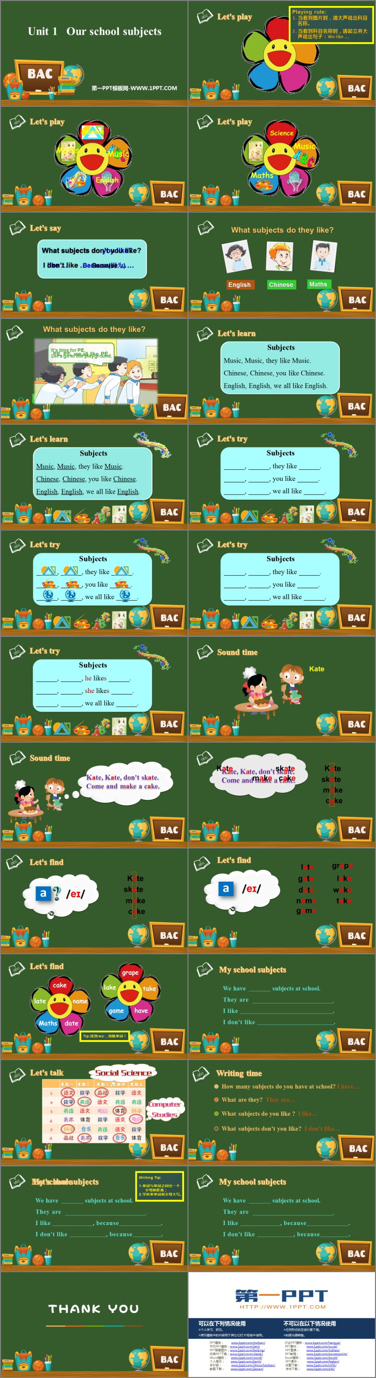 图片[2]-《Our school subjects》PPT下载-第一PPT