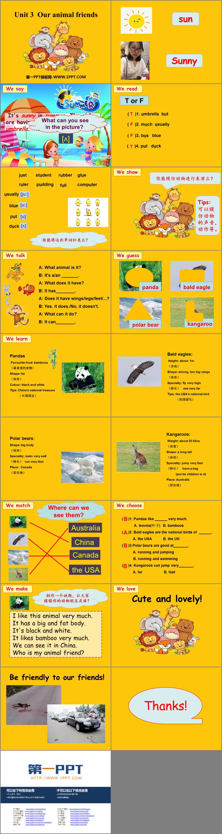 图片[2]-《Our animal friends》PPT教学课件-第一PPT