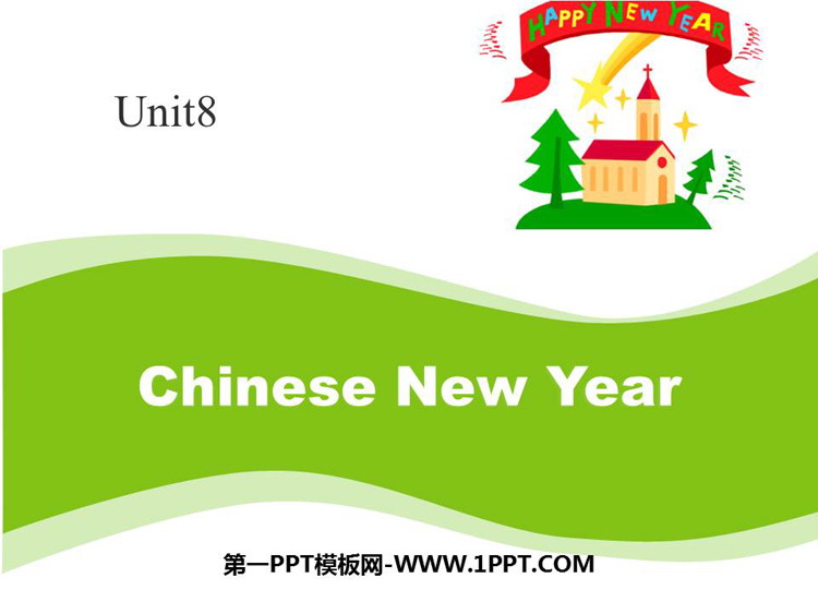 图片[1]-chinese_new_year-第一PPT