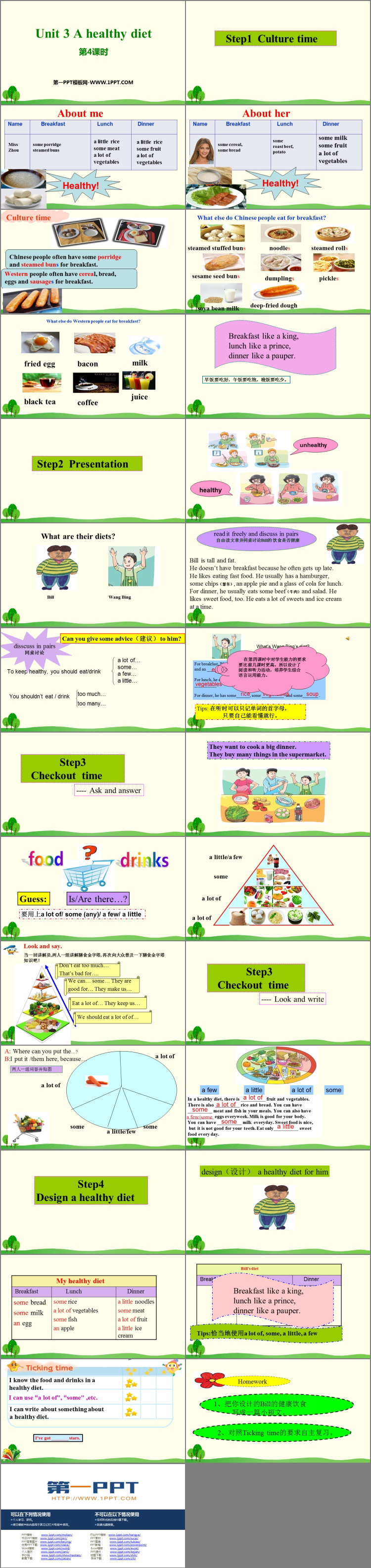 图片[2]-《A healthy diet》PPT(第4课时)-第一PPT
