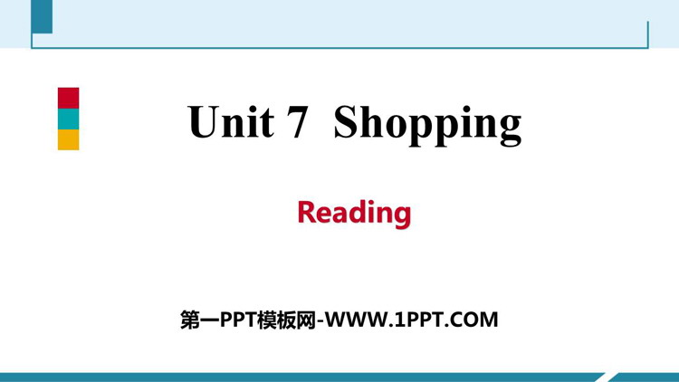 图片[1]-《Shopping》Reading PPT习题课件-第一PPT