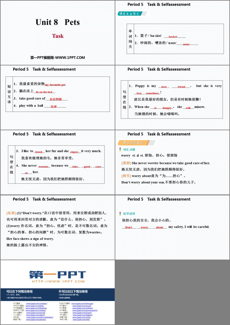 图片[2]-《Pets》Task PPT习题课件-第一PPT
