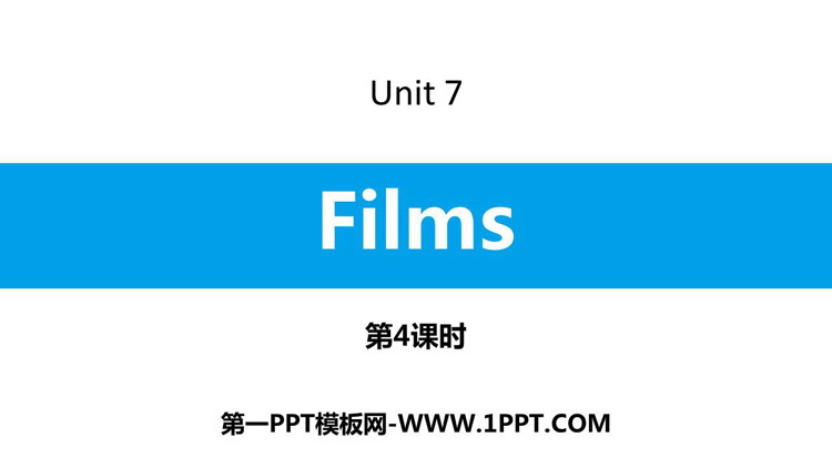 图片[1]-《Films》PPT习题课件(第4课时)-第一PPT