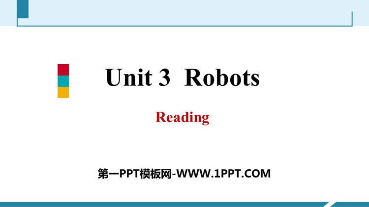 图片[1]-《Robots》Reading PPT习题课件-第一PPT