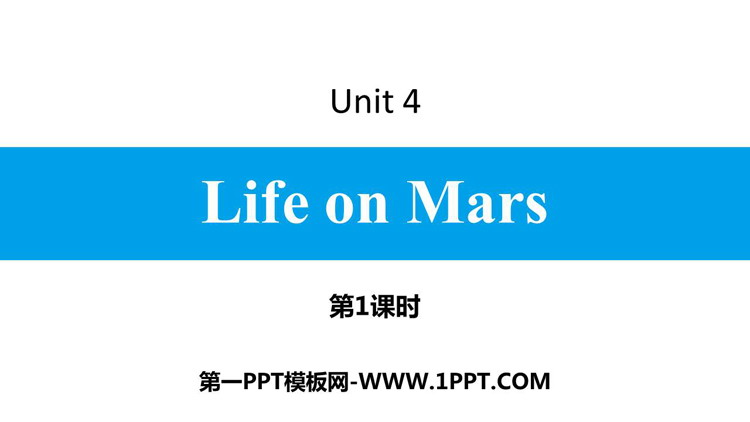 图片[1]-《Life on Mars》PPT习题课件(第1课时)-第一PPT