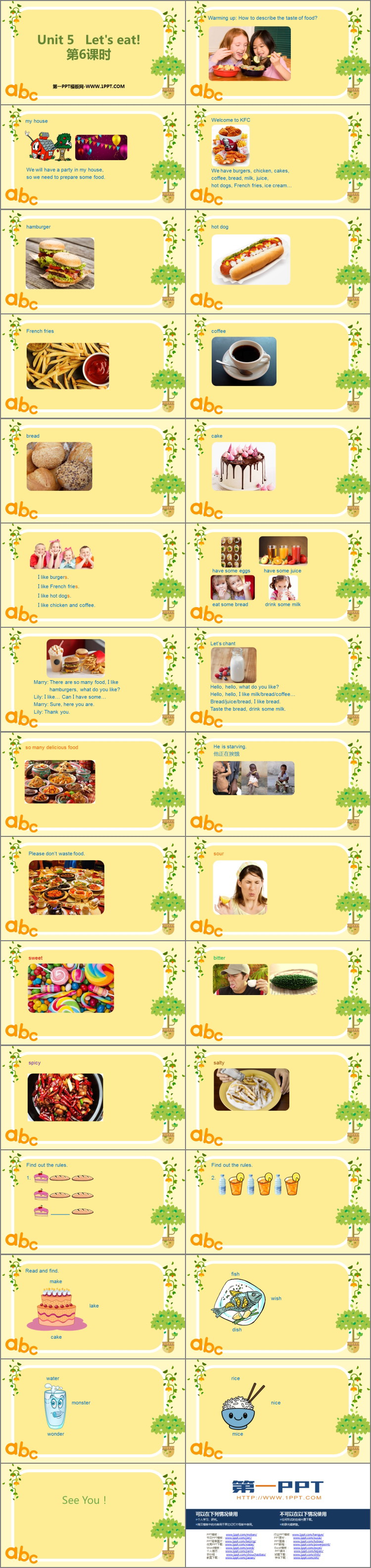 图片[2]-《Let’s eat!》PPT课件下载(第6课时)-第一PPT