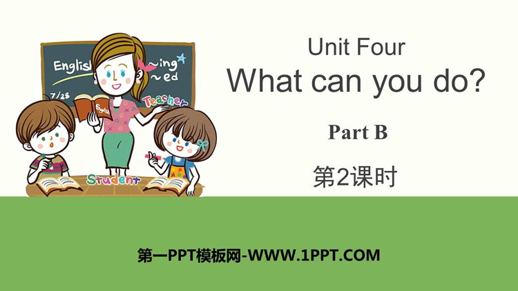 图片[1]-《What can you do?》PartB PPT下载(第2课时)-第一PPT