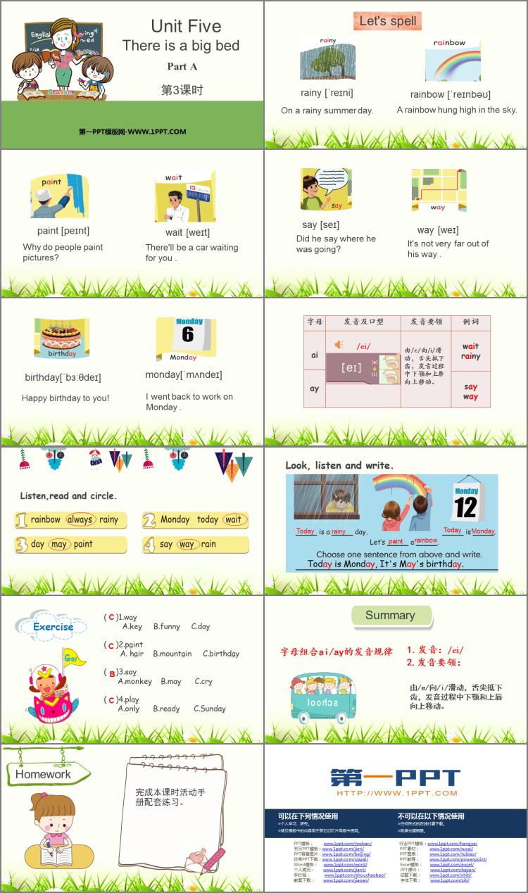 图片[2]-《There is a big bed》PartA PPT下载(第3课时)-第一PPT