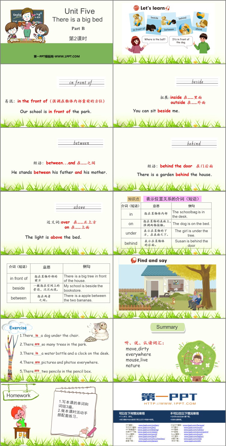 图片[2]-《There is a big bed》PartB PPT下载(第2课时)-第一PPT
