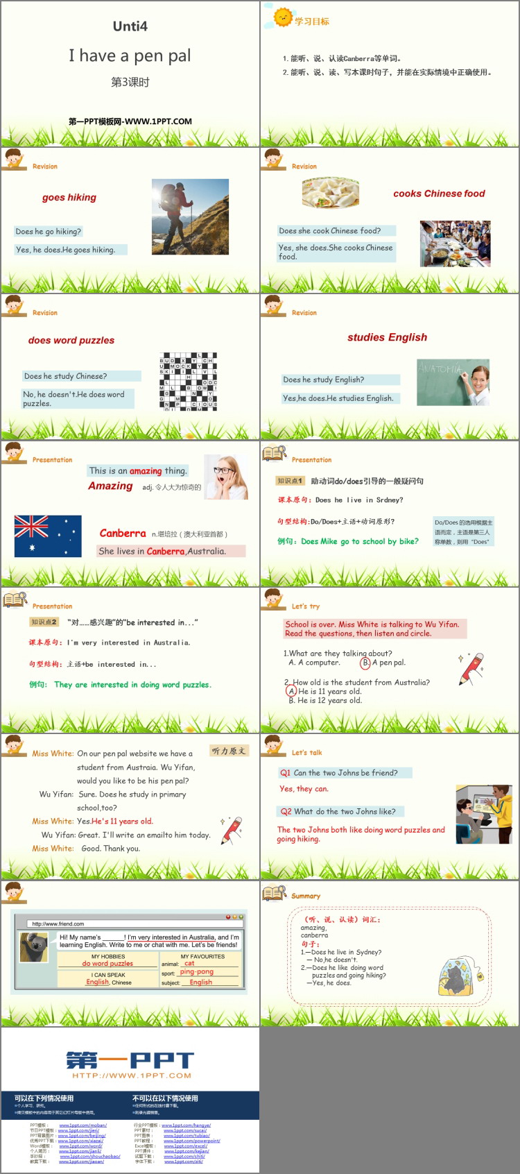 图片[2]-《I have a pen pal》PPT下载(第3课时)-第一PPT