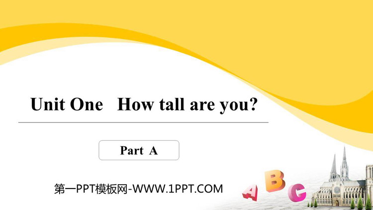 图片[1]-《How tall are you》PartA PPT课件-第一PPT