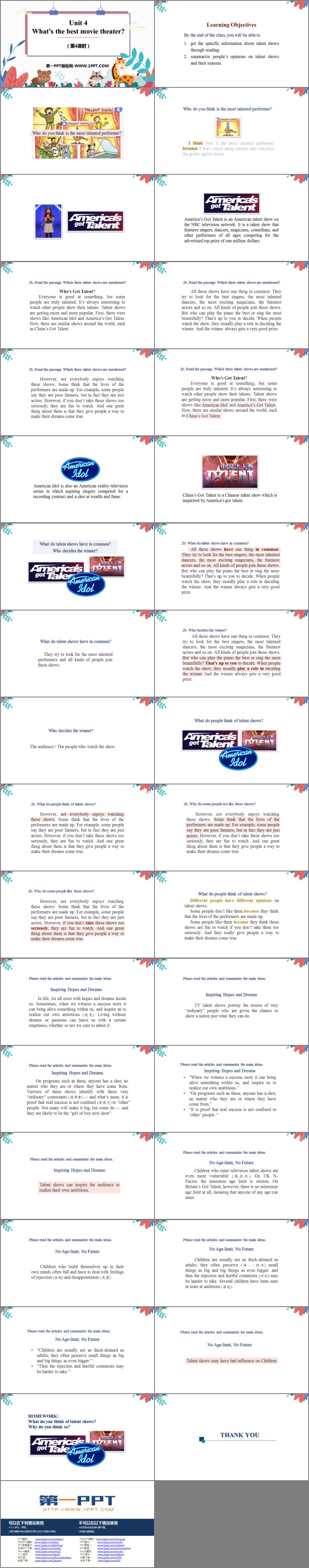 图片[2]-whats_the_best_movie_theater-第一PPT