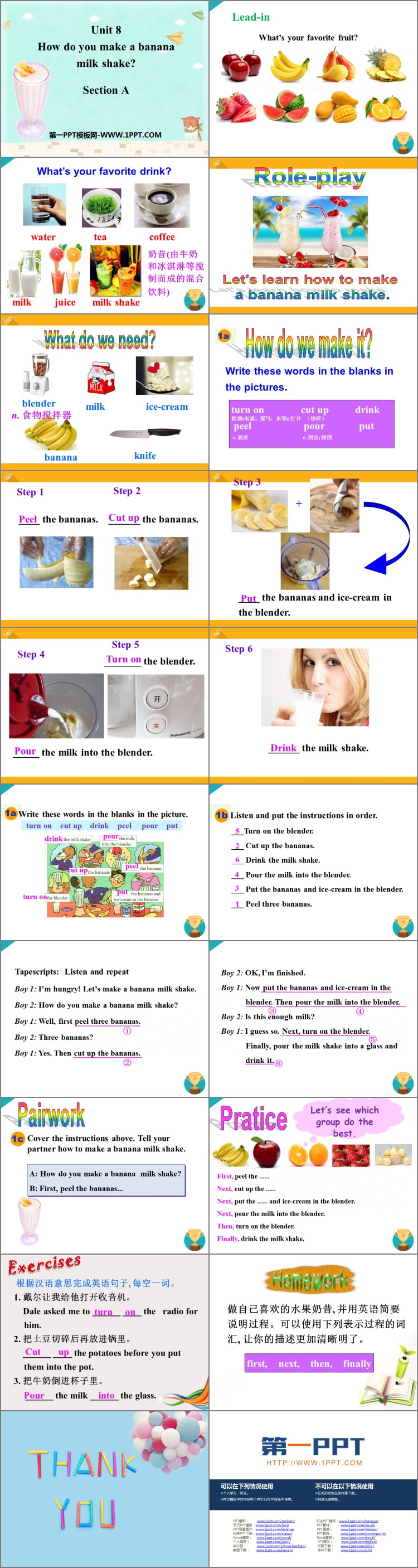 图片[2]-《How do you make a banana milk shake?》Section A PPT课件-第一PPT