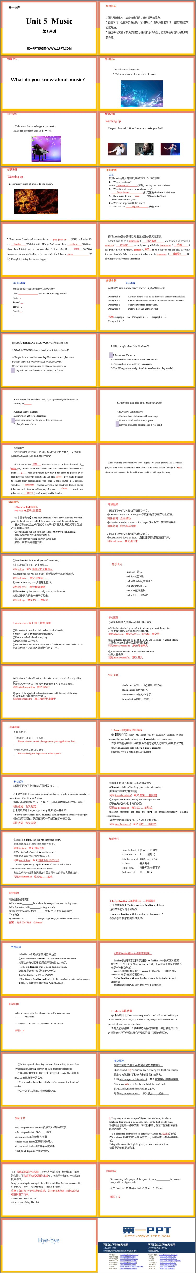 图片[2]-《Music》PPT课件(第1课时)-第一PPT