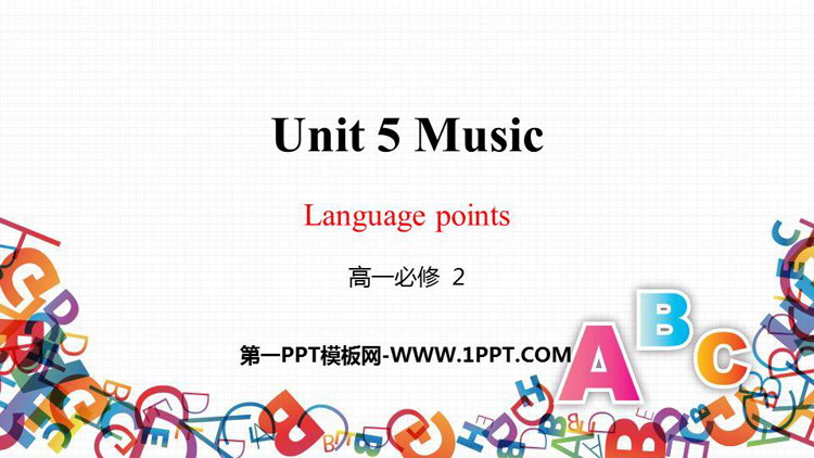 图片[1]-《Music》Language points PPT课件-第一PPT