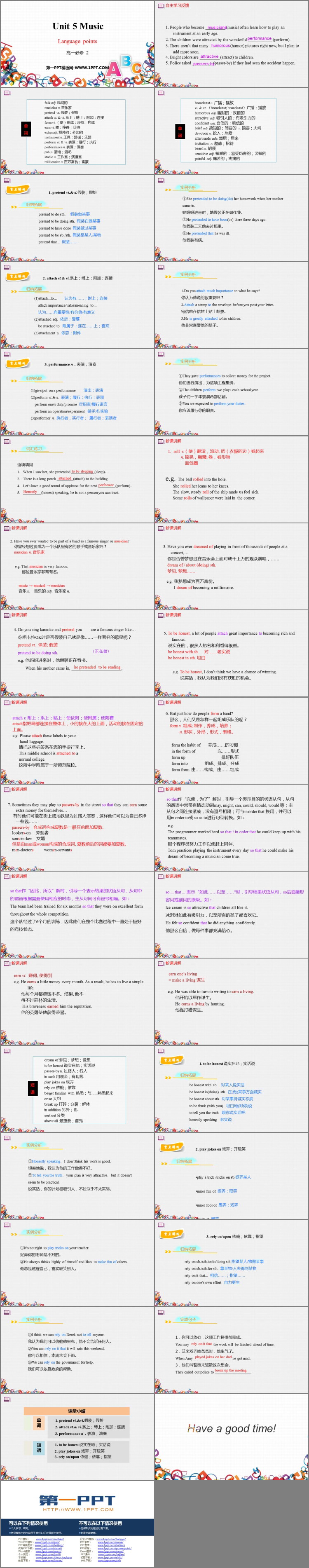 图片[2]-《Music》Language points PPT课件-第一PPT