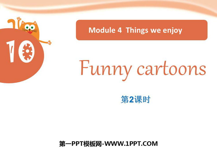 图片[1]-《Funny cartoons》PPT教学课件(第2课时)-第一PPT