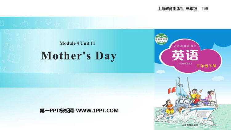 图片[1]-《Mothers Day》PPT课件-第一PPT