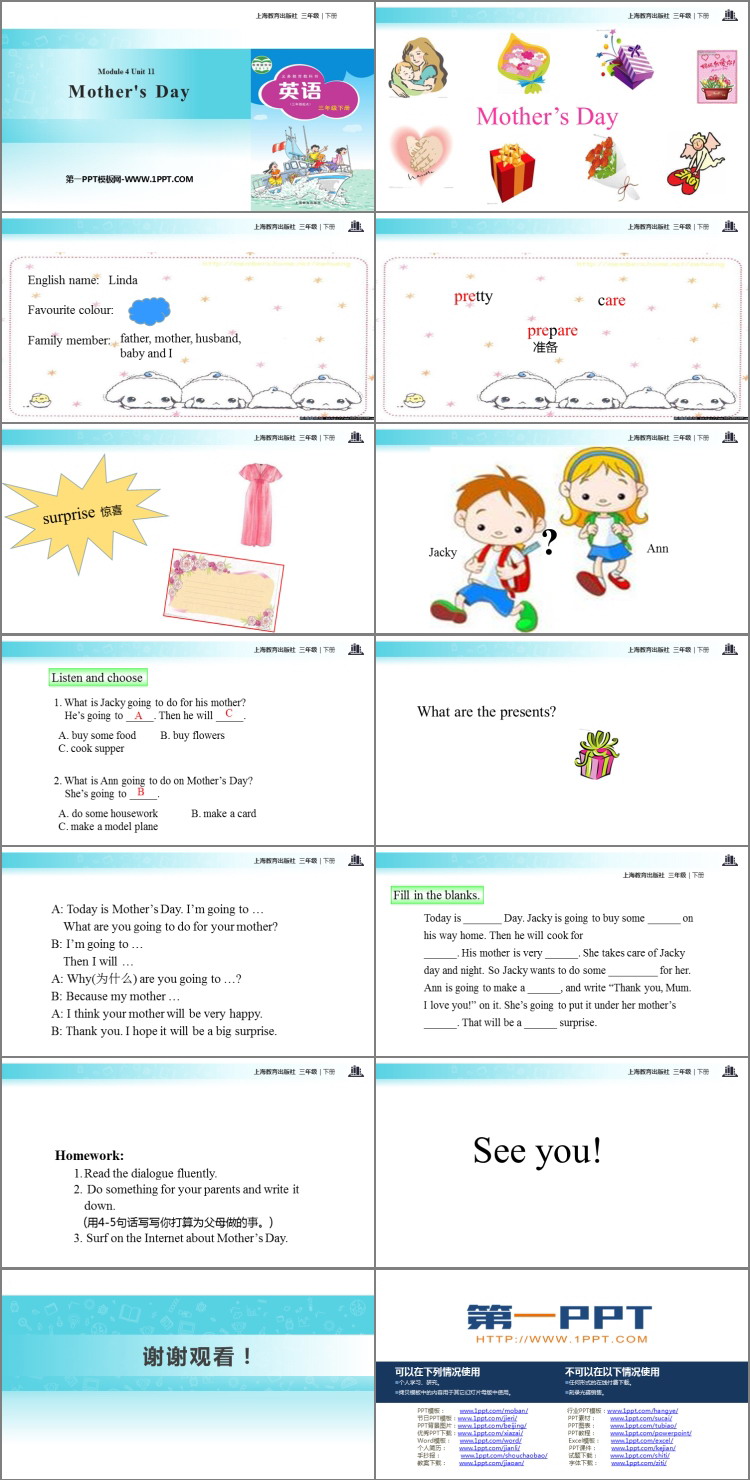 图片[2]-《Mothers Day》PPT课件-第一PPT