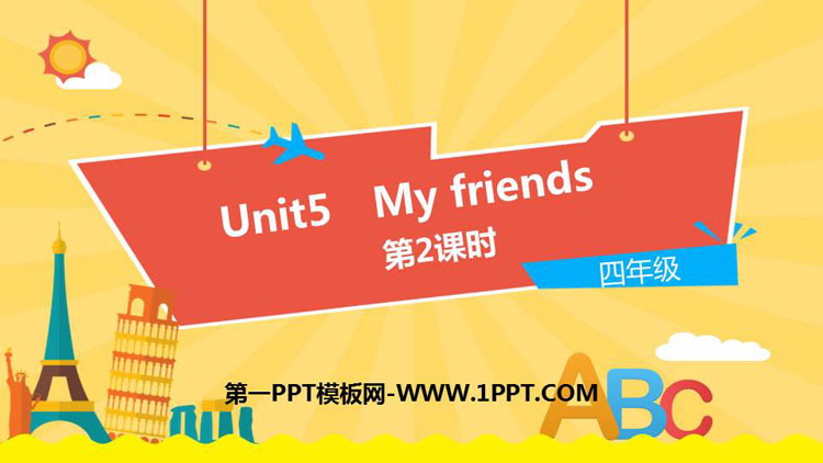 图片[1]-《My friends》PPT课件下载(第2课时)-第一PPT
