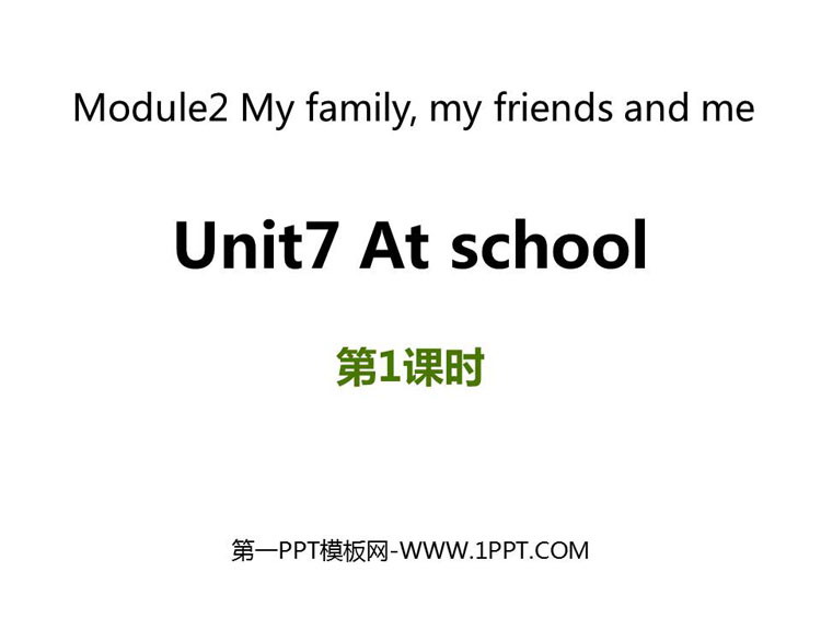 图片[1]-《At school》PPT课件(第1课时)-第一PPT