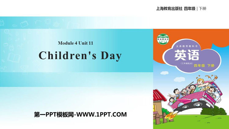 图片[1]-《Children’s day》PPT课件下载-第一PPT
