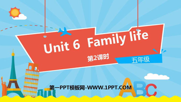 图片[1]-《Family life》PPT课件(第2课时)-第一PPT