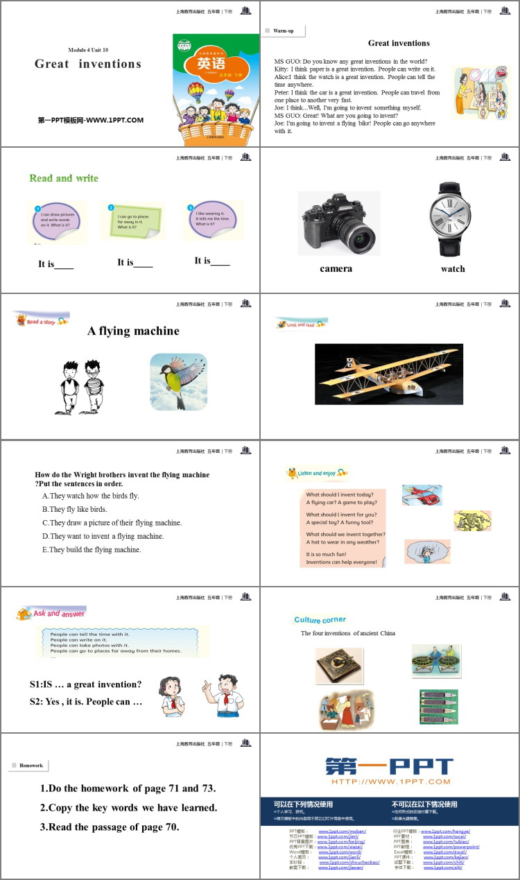 图片[2]-《Great inventions》PPT教学课件-第一PPT
