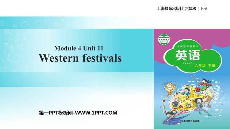 图片[1]-《Western festivals》PPT教学课件-第一PPT